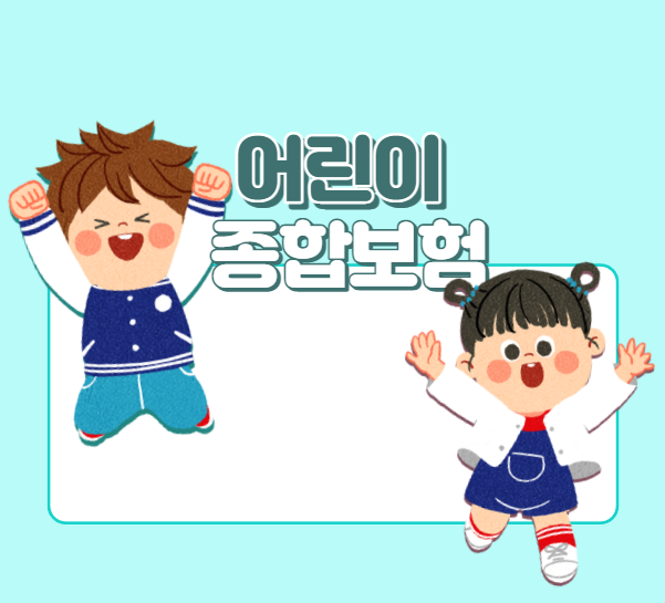 պ